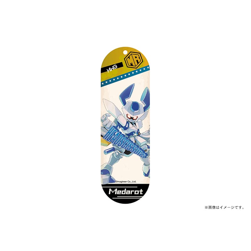 【メダロット】スケートボード型キーホルダー・ヘッドシザース