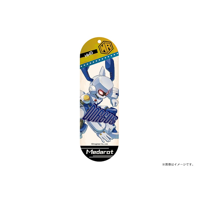 【メダロット】スケートボード型キーホルダー・ドークス