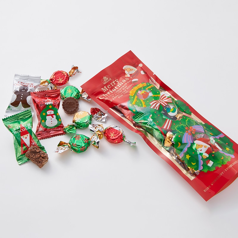 クリスマスサプライズ(クランチチョコレート＆ミルクチョコレート)×１０袋