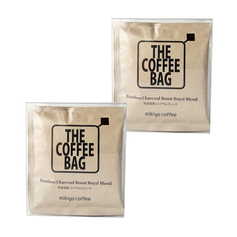 コーヒーバッグ 竹炭焙煎ロイヤルブレンド(10g×4袋)×2