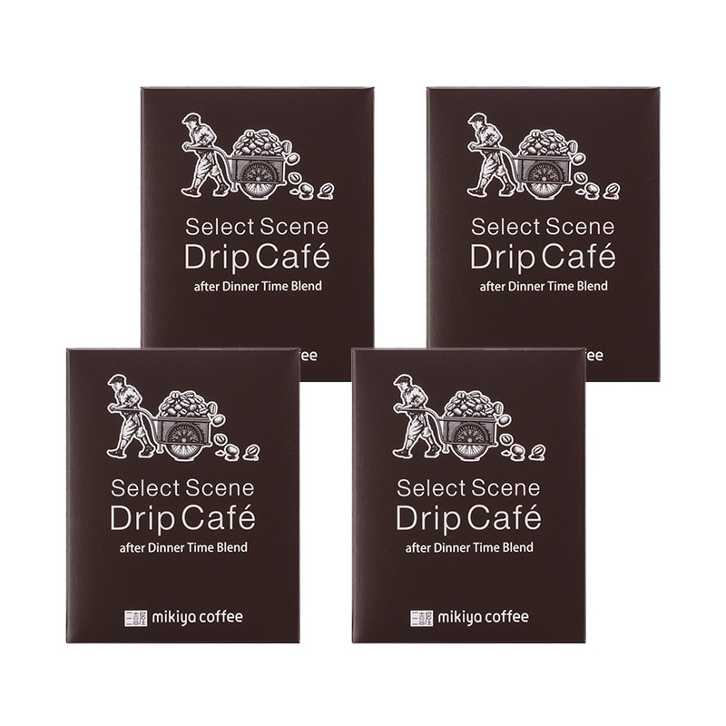セレクトシーン ドリップカフェ ディナータイムブレンド 3P×4