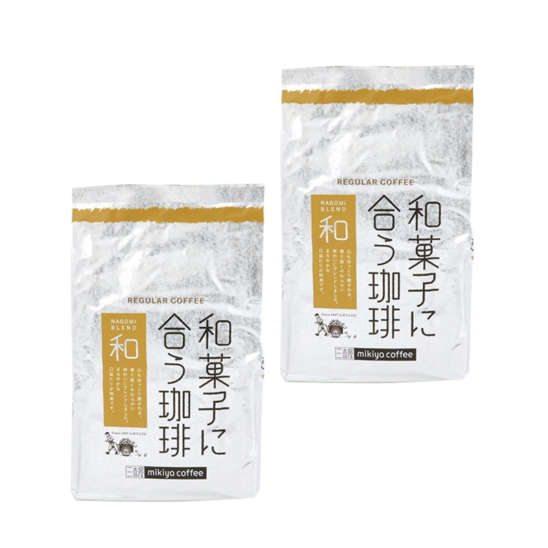 レギュラーコーヒー 和菓子に合う珈琲 和ブレンド(挽き)400g×2
