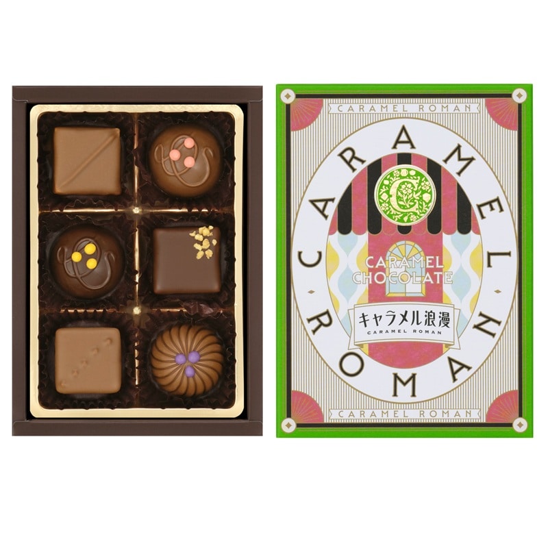 ���o�����^�C���������[�`���R���[�g �L���������`���R���C�g CRC-10