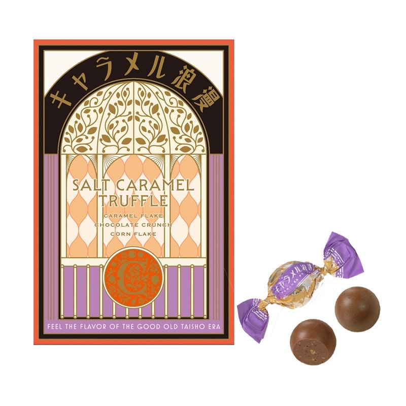 ���o�����^�C���������[�`���R���[�g ���L���������g�����t CRS-5