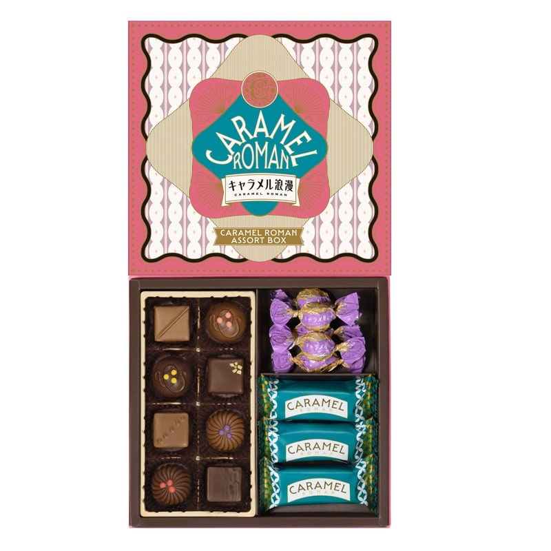 ���o�����^�C���������[�`���R���[�g �L���������Q���{�b�N�X CRB-23