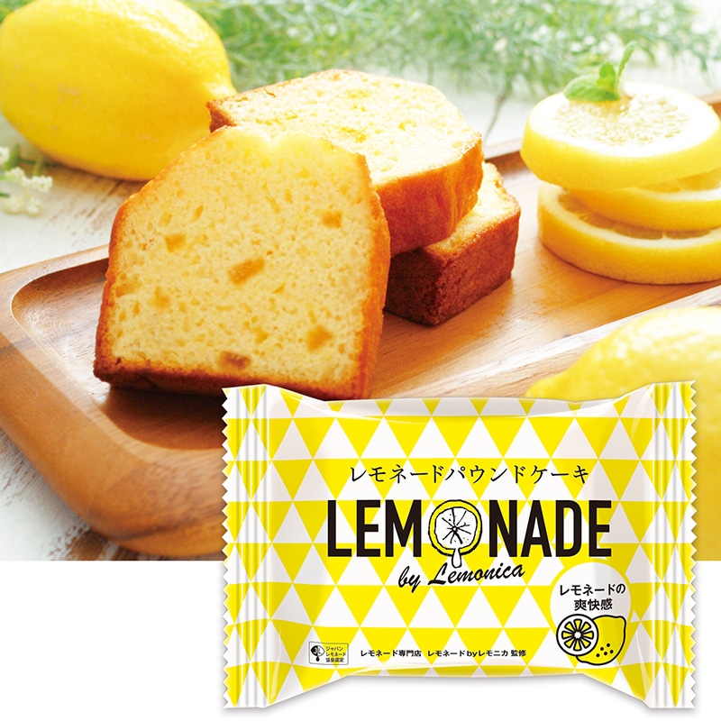 �����l�[�h�p�E���h�P�[�L 10P