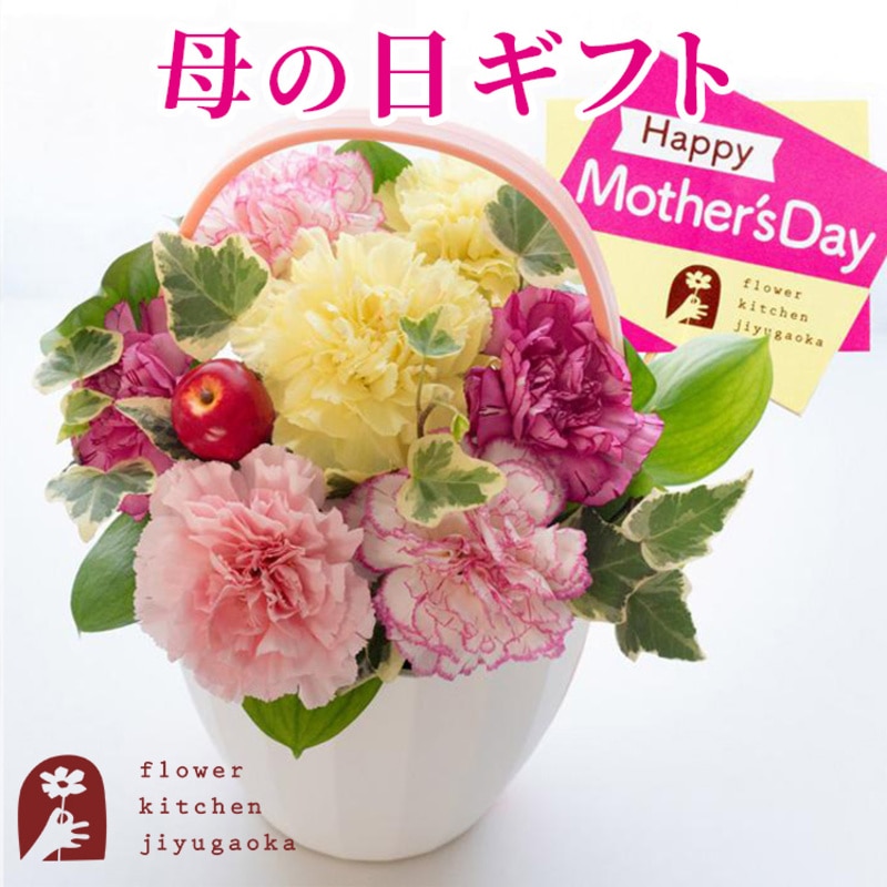 ����̓���Mothers�A�����W �~�b�N�X�n