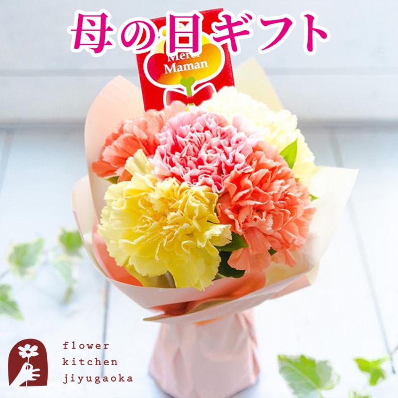 ����̓���Mothers�u�[�P �~�b�N�X�n