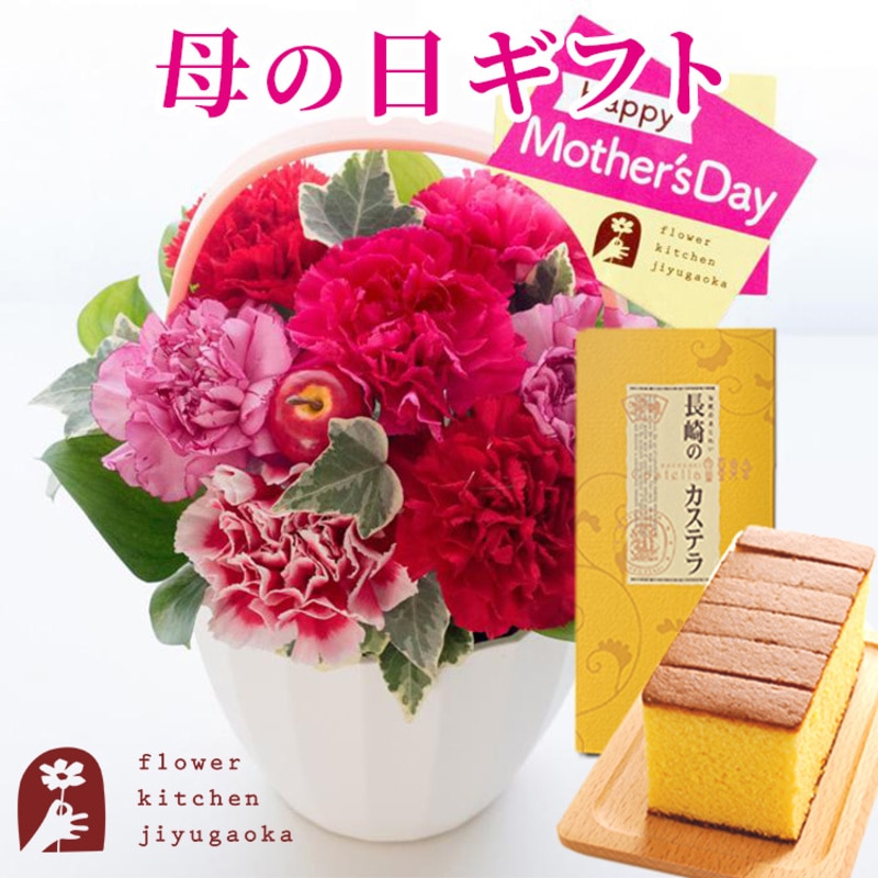 ����̓���Mothers�A�����W�i�s���N�j�� ����J�X�e���i�͂��݂j �Z�b�g