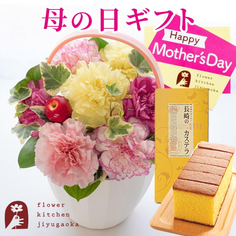 ����̓���Mothers�A�����W�i�~�b�N�X�j�� ����J�X�e���i�͂��݂j �Z�b�g