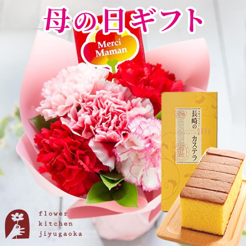 ����̓���Mothers�u�[�P�i�s���N�j�� ����J�X�e���i�͂��݂j �Z�b�g