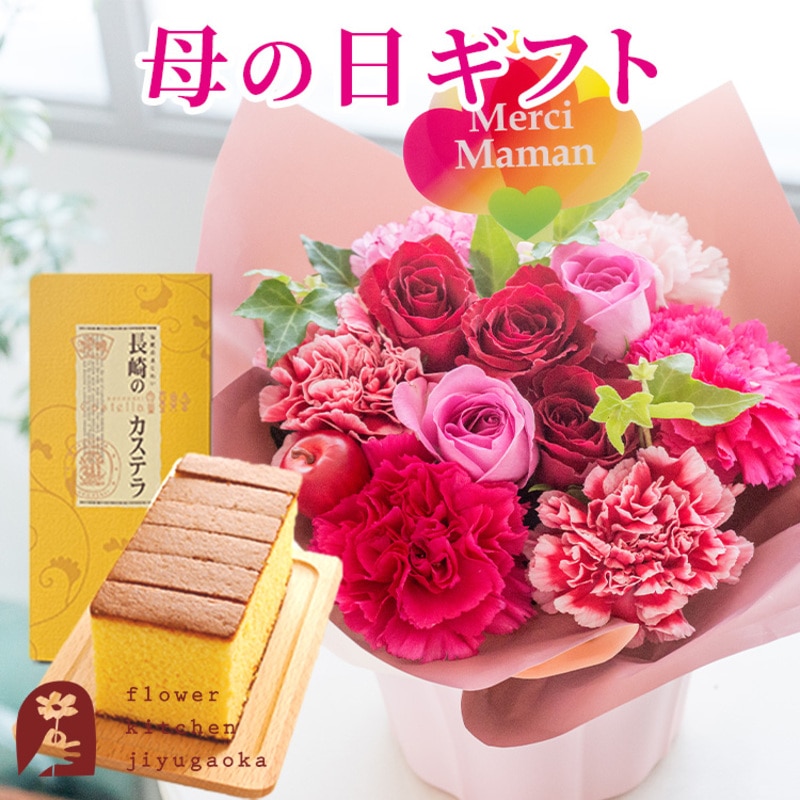 ����̓�����̓��o���A�����W�i�s���N�j�� ����J�X�e���i�͂��݂j �Z�b�g