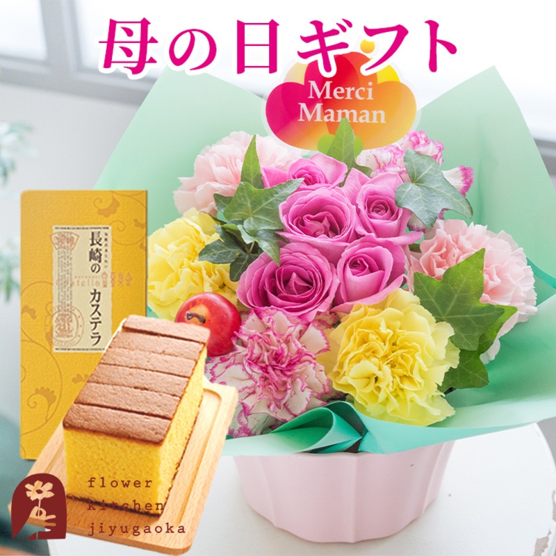 ����̓�����̓��o���A�����W�i�~�b�N�X�j�� ����J�X�e���i�͂��݂j �Z�b�g