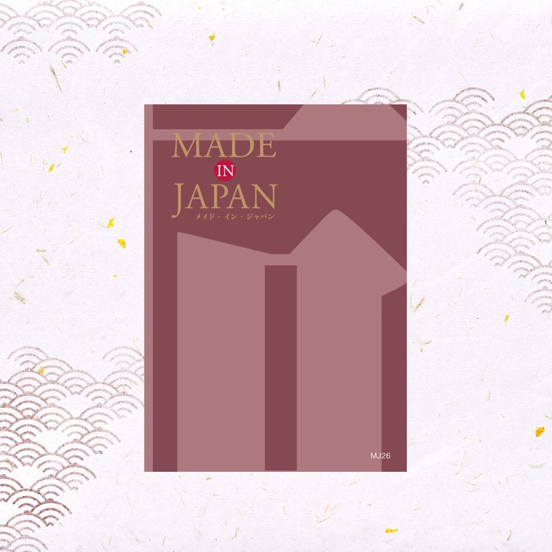 【Made In Japan（メイドインジャパン）】　カタログギフト　MJ26