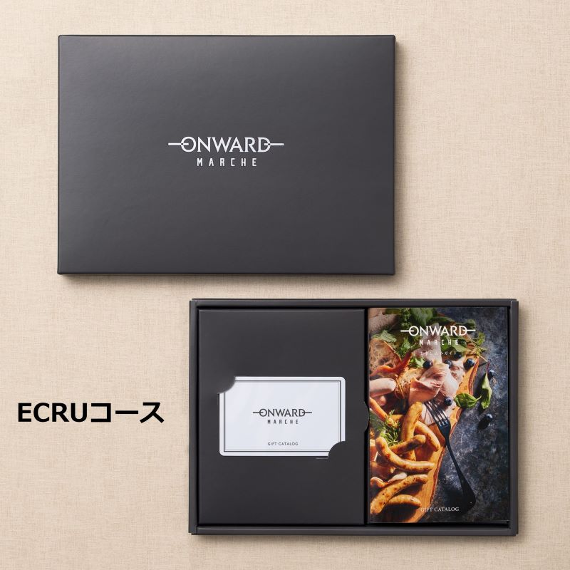 【ONWARD MARCHE（オンワード・マルシェ）】　カードカタログギフト　ECRU（エクリュ）