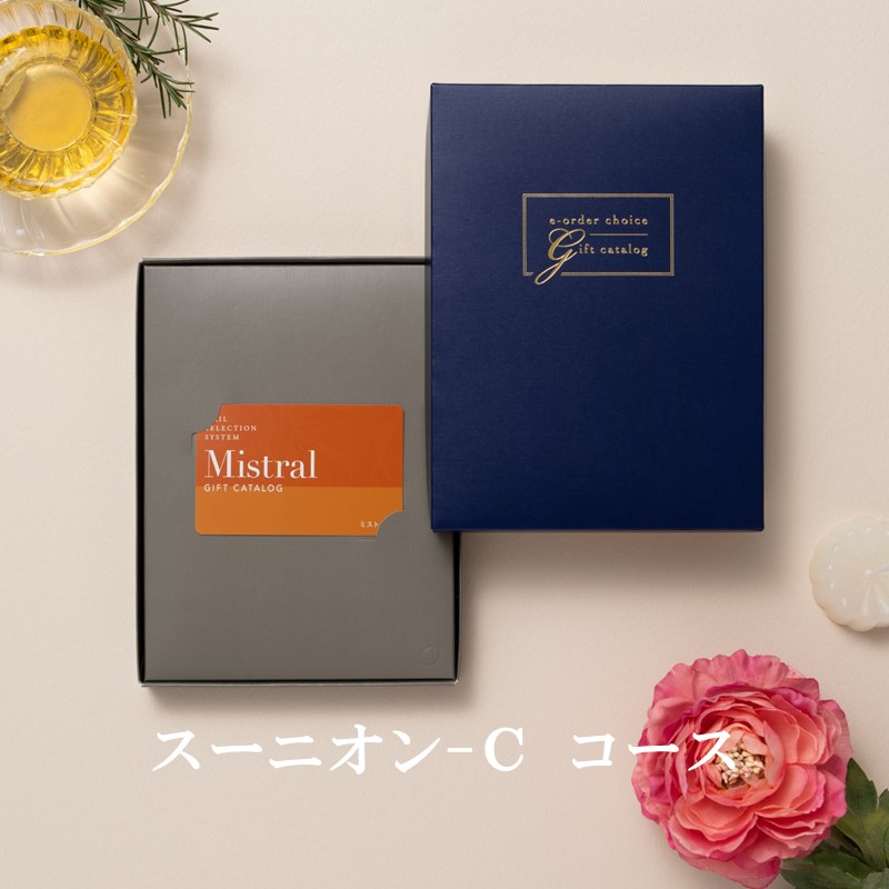 ≪Mistral(ミストラル)≫ カードカタログギフト スーニオン-Ｃ｜郵便局 
