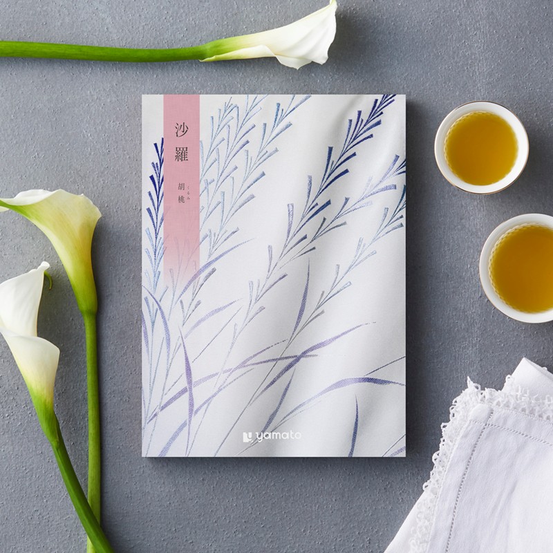 �፹���� �ӓ�