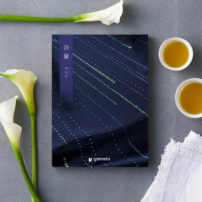 �፹���� �ܖY��