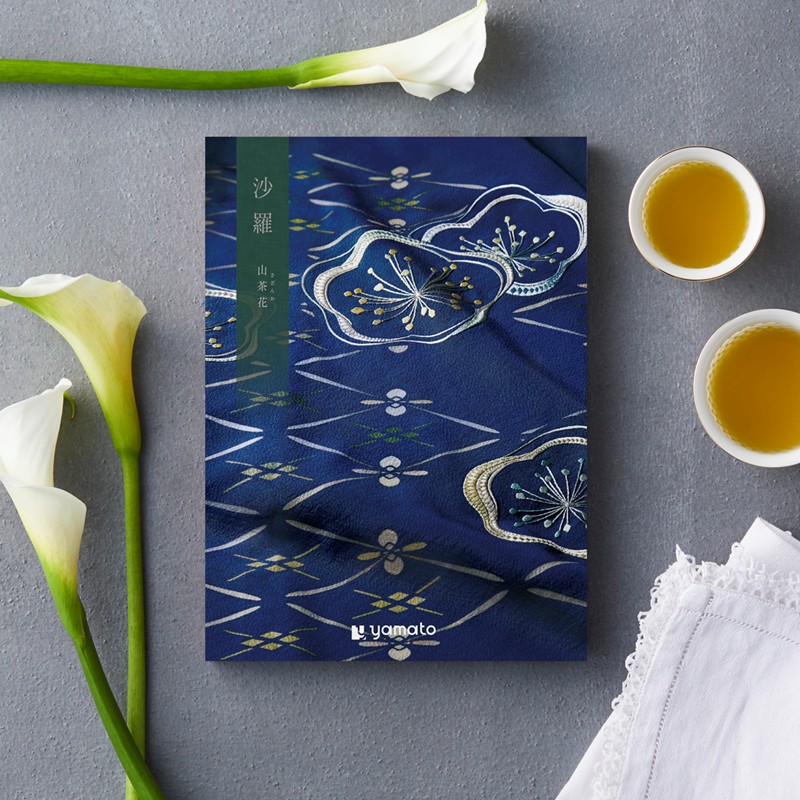 �፹���� �R����