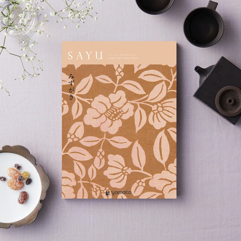 ��SAYU�� �݂�����