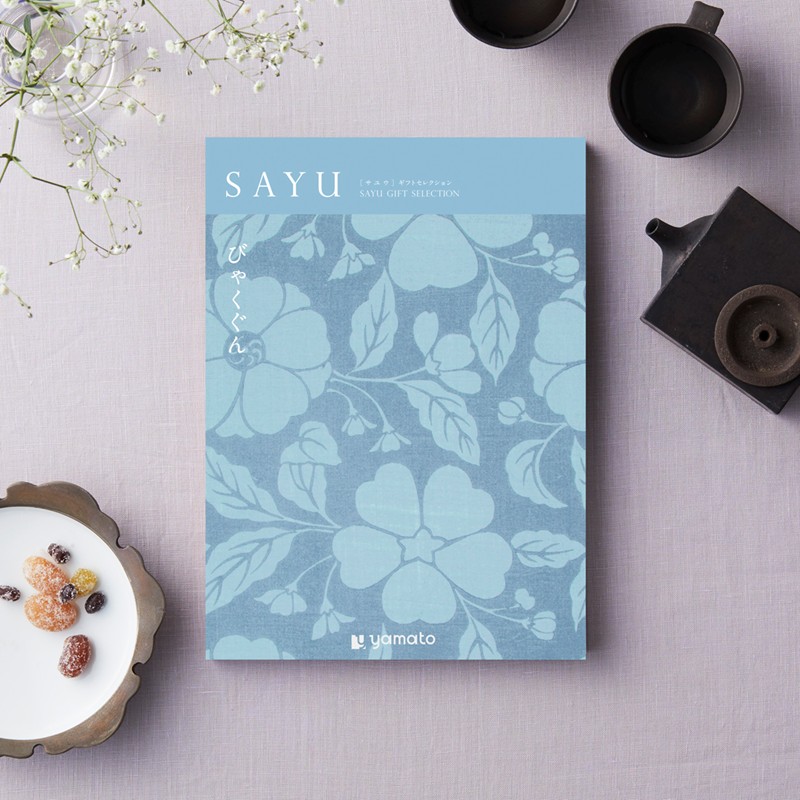 ��SAYU�� �тႭ����