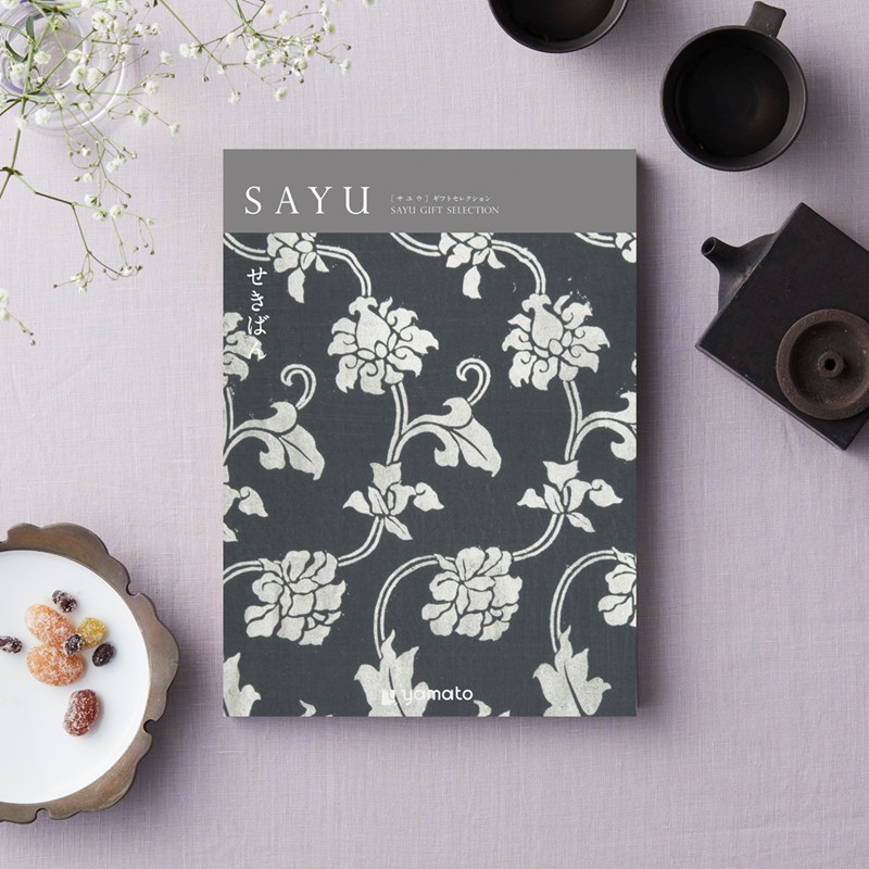 ��SAYU�� �����΂�