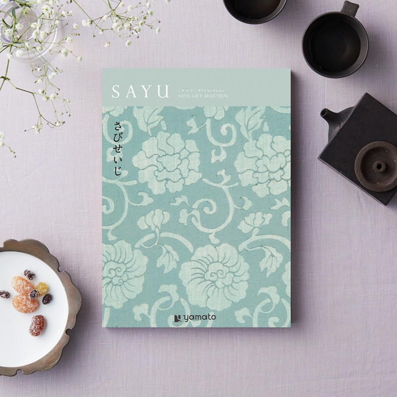 ��SAYU�� ���т�����