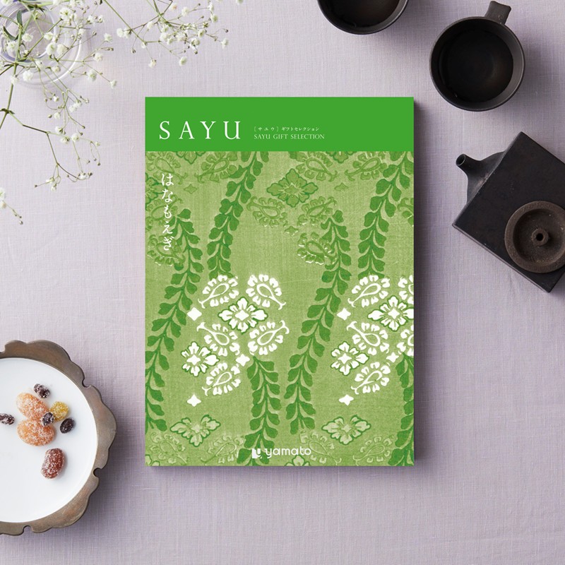 ��SAYU�� �͂Ȃ�����