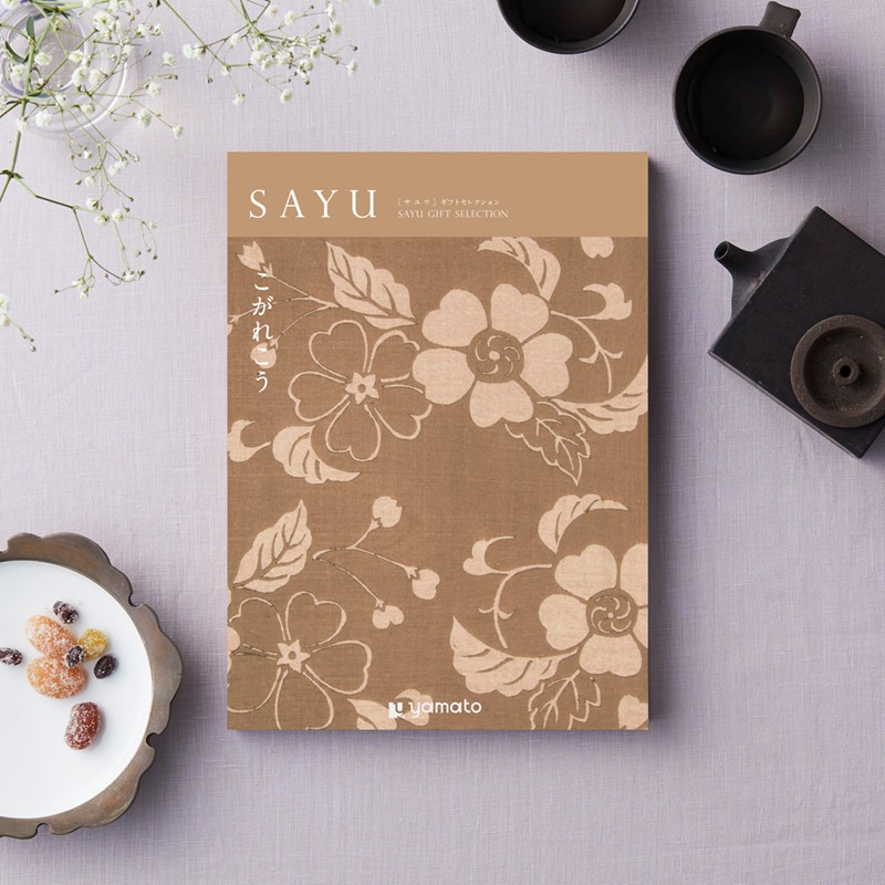 ��SAYU�� �����ꂱ��