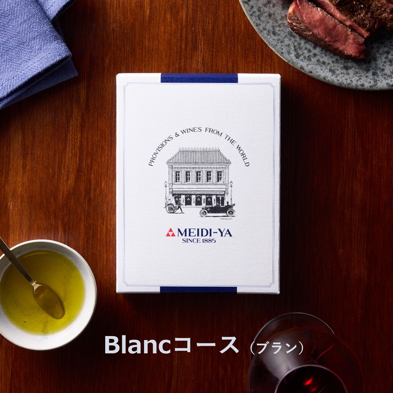 ��MEIDI-YA GIFT CATALOG�� Blanc�i�u�����j