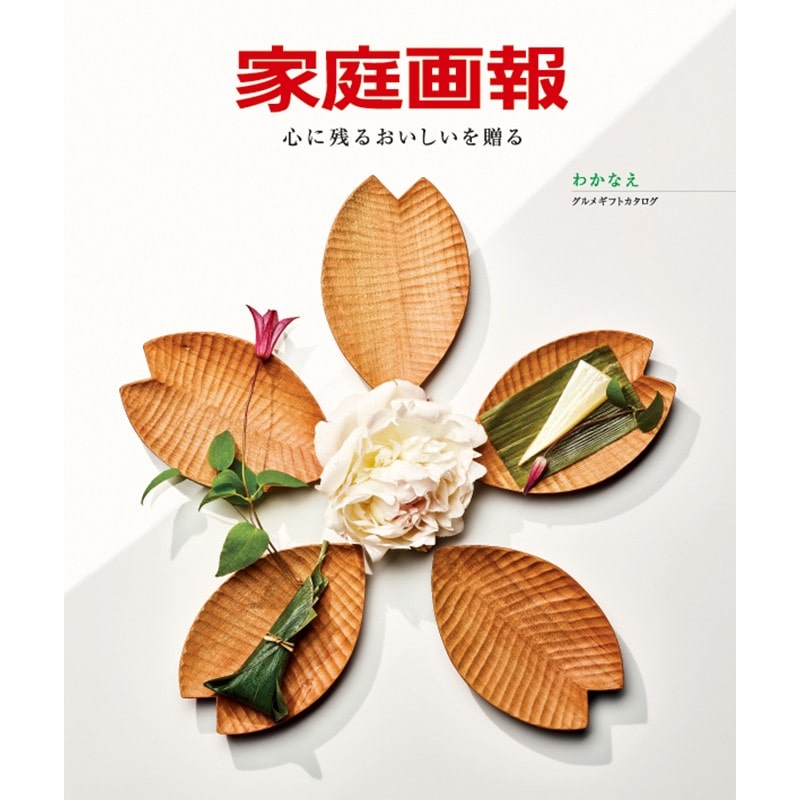 ��ƒ���� �킩�Ȃ�