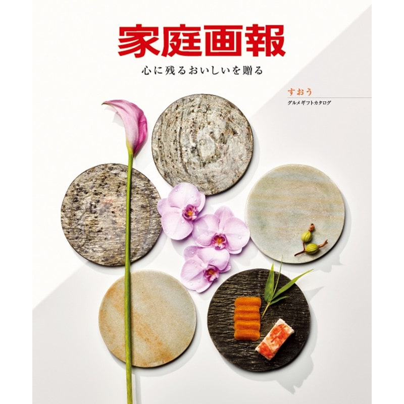 ��ƒ���� ������