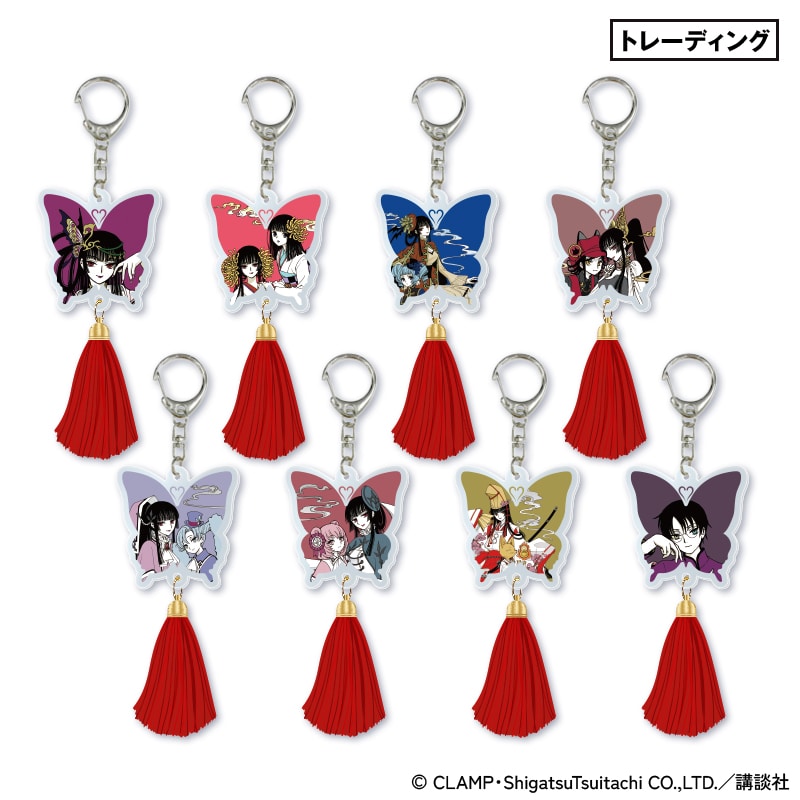 wxxxHOLiCxg[fBO^bZtANL[z_[