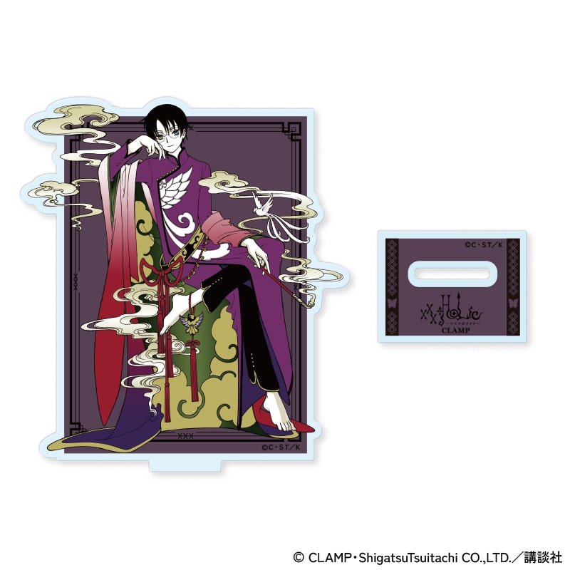 xxxHoLic トレーディングカード　ボックス & カードパッケージ (9) xxxHOLiC』トレーディングカード｜郵便局のネットショップ