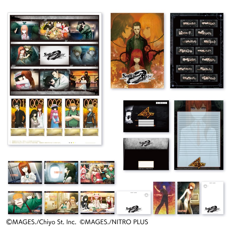 uSTEINS;GATEv15NLOIWit[؎ZbgiSTEINS;GATE0j