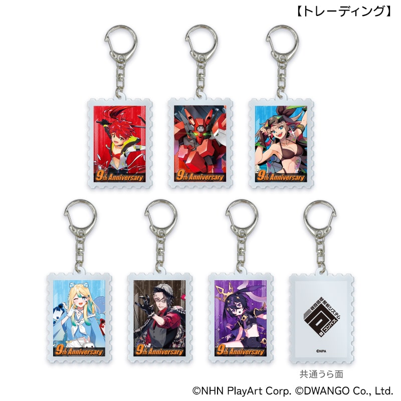 �u#�R���p�X �퓬�ۗ���̓V�X�e���v�؎�^�A�N�����L�[�z���_�[�i�g���[�f�B���O�j