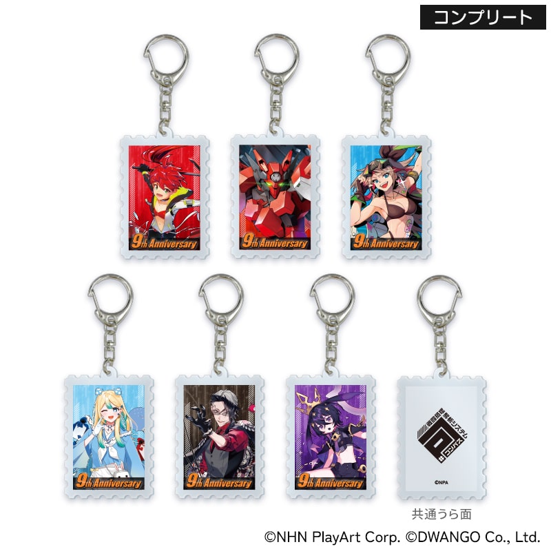 �u#�R���p�X �퓬�ۗ���̓V�X�e���v�؎�^�A�N�����L�[�z���_�[�i�R���v���[�g�j