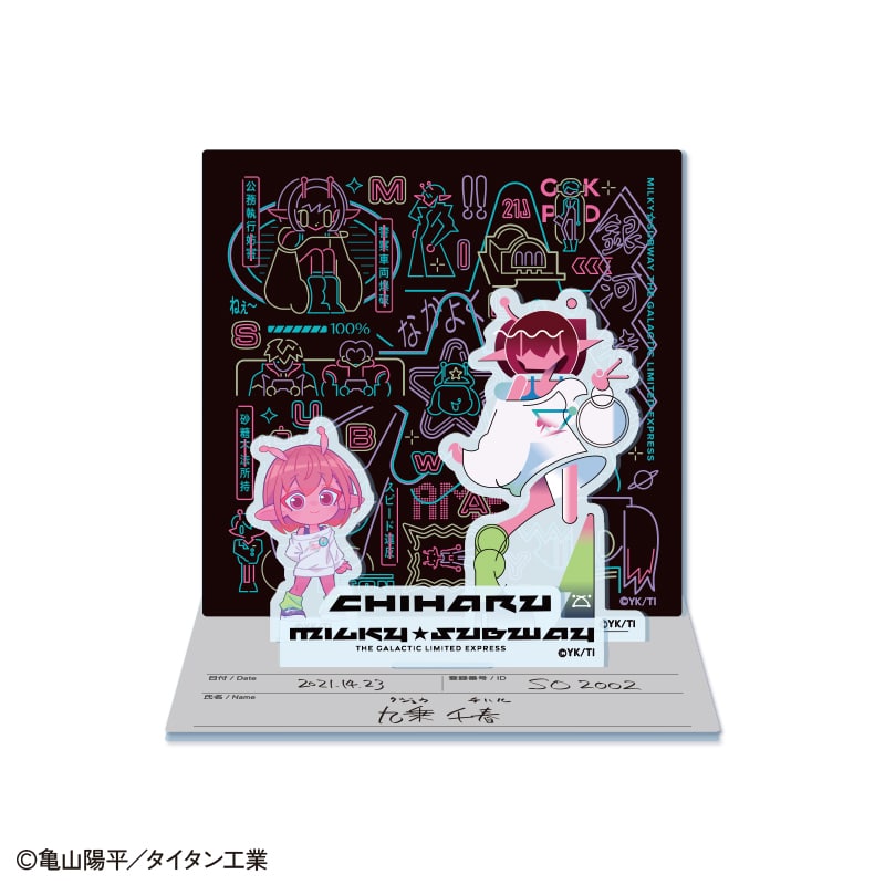 �u��͓��}�~���L�[���T�u�E�F�C�v�T�O�A�N�����X�^���h�i�`�n���j