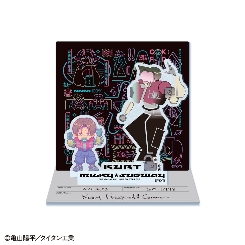 �u��͓��}�~���L�[���T�u�E�F�C�v�T�O�A�N�����X�^���h�i�J�[�g�j