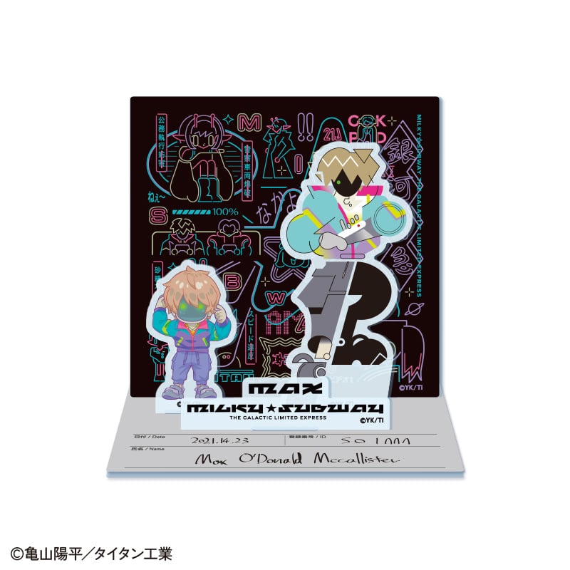 �u��͓��}�~���L�[���T�u�E�F�C�v�T�O�A�N�����X�^���h�i�}�b�N�X�j