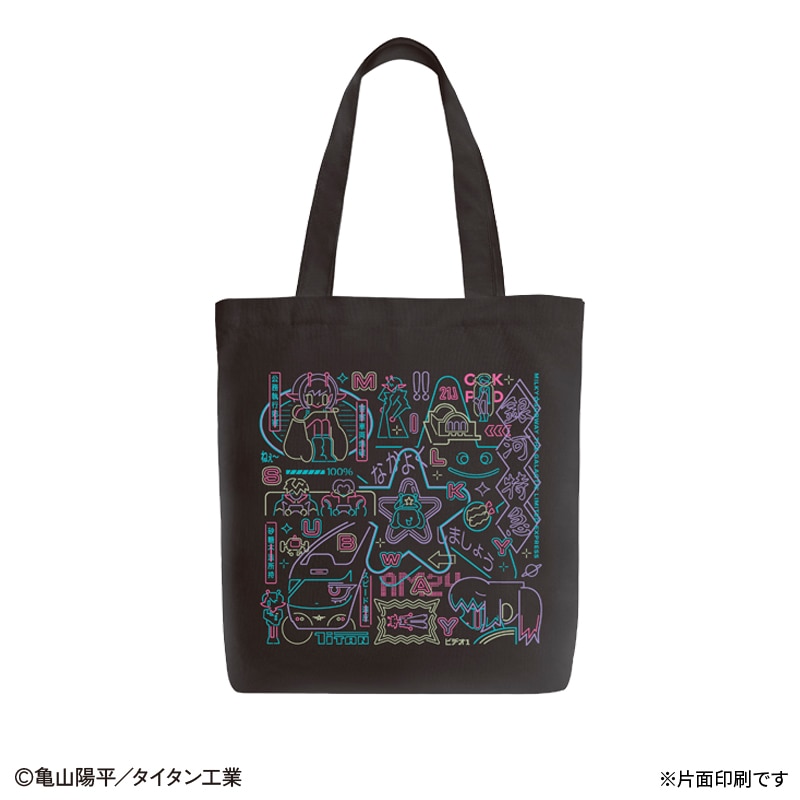 �u��͓��}�~���L�[���T�u�E�F�C�v�g�[�g�o�b�O�iBLK�j