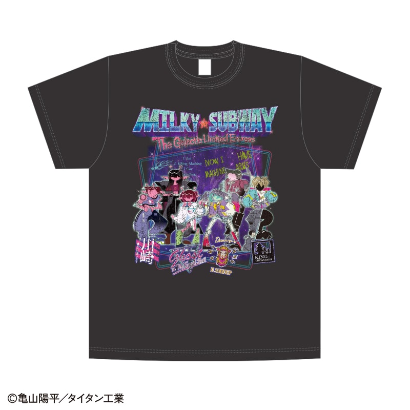「銀河特急ミルキー☆サブウェイ」グラフィックTシャツ(XL)