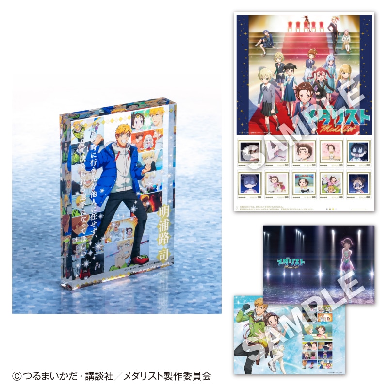 ���_���X�g �����A�L�������Z�b�g�i2�j�i���Y�H �i�j