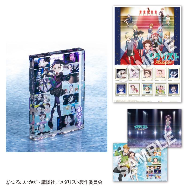 ���_���X�g �����A�L�������Z�b�g�i3�j�i�T�� ���j