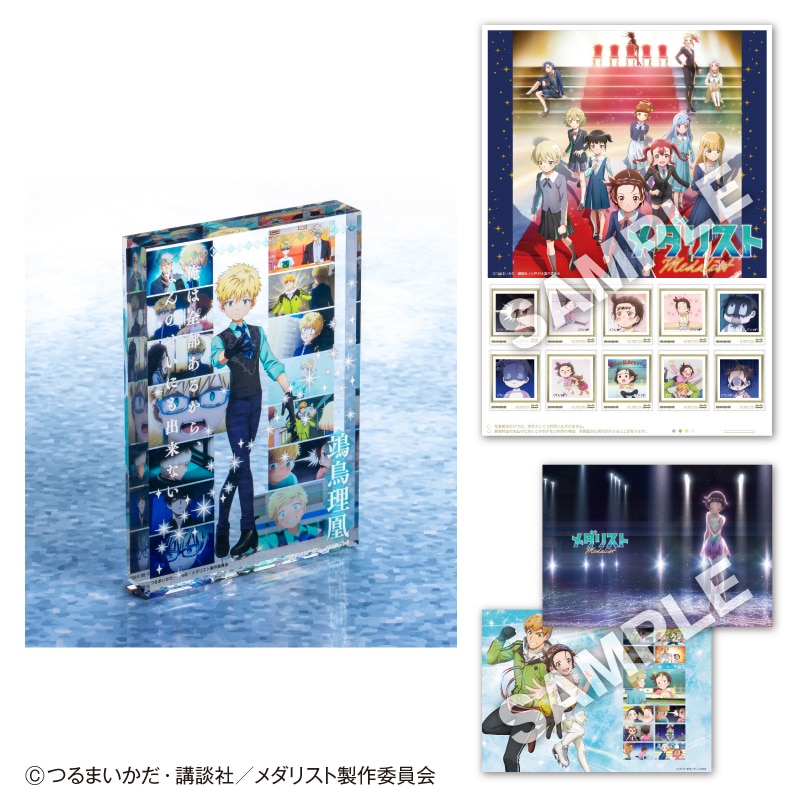 ���_���X�g �����A�L�������Z�b�g�i5�j�i���ɒ� �����j