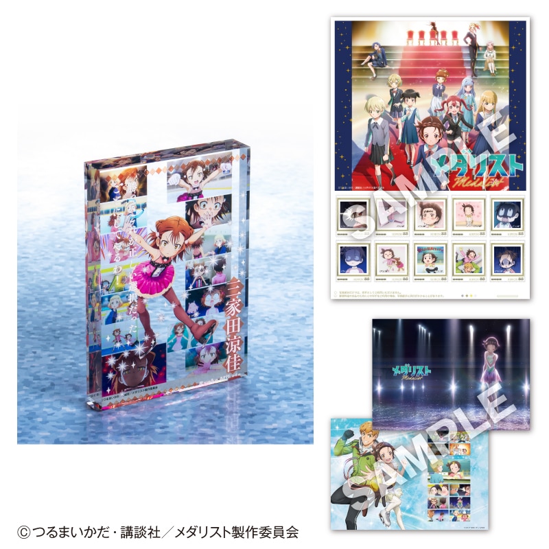 ���_���X�g �����A�L�������Z�b�g�i6�j�i�O�Ɠc �����j