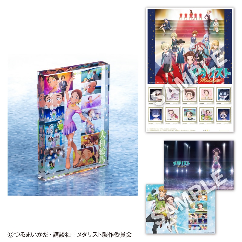 ���_���X�g �����A�L�������Z�b�g�i7�j�i��a �G�n�j