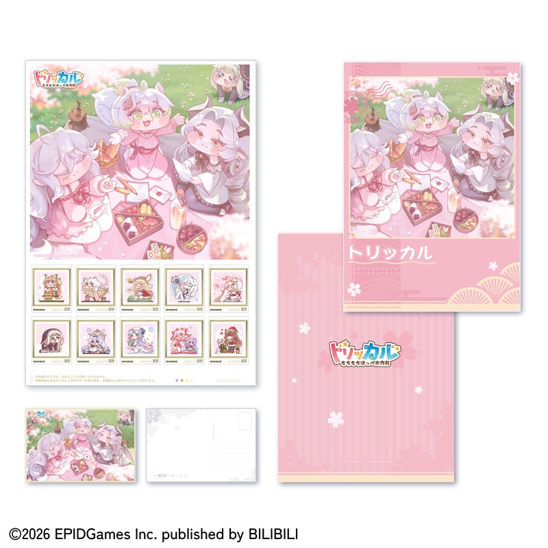 �w�g���b�J���E���������ق��y����x�t���[���؎�Z�b�g