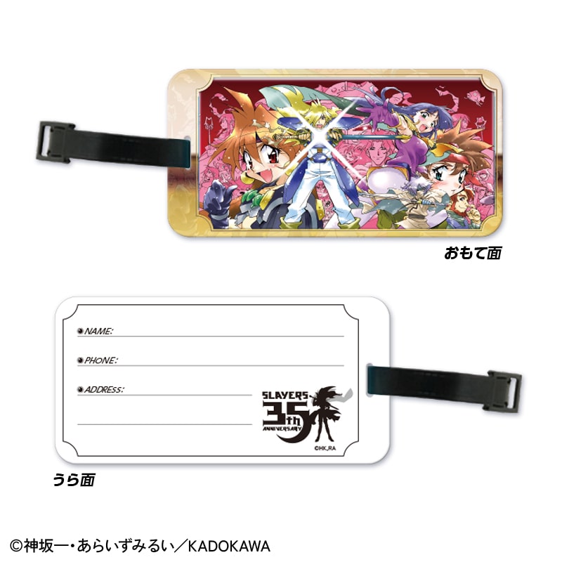 �u�X���C���[�Y�v35���N�L�O ���Q�b�W�^�OA