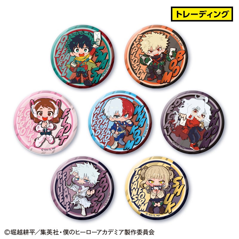 �A�j���w�l�̃q�[���[�A�J�f�~�A�x10���N�L�O �I���W�i���ʃo�b�W�i7��g���[�f�B���O�j